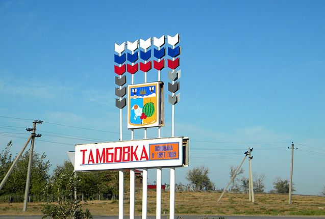 Богдан Булычев: я ответственный за романтику в Арктике